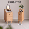 Genji Wood Language Solid Wood Bedside Table Extremely Narrow Gap Bedside Table Simple Bedroom Furniture Oak Drawer Cabinet Storage Cabinet Oak Double Drawn Bedside Table 20*40*62cm/Y00A11