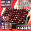 Jingdida Chile imported cherries 2 pounds JJJ grade extra large fruit single fruit 30mm + air freight fresh fruit direct from the source