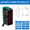 Original Pepperl+Fuchs photoelectric switch ML100-8-H-250-RT/103/115 1000 MV100 55/10 ML100-8-1000-RT/102/1151