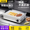 Tereside Night Market Commercial Electric Heating Griddle Mirror-fried Steak Setup Hand Pancakes Egg-filled Pancakes Teppanyaki Squid Grilled Cold Noodles Export Quality-Side Oil Outlet Thickened-Electric Heating-Mirror-SND1058