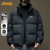 JEEP Jeep Down Jacket Men's Winter Short Warm Stand Collar Jacket Men's Casual Clothes Men's Black XL