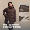 Bosideng (BOSIDENG) 25 new style down jacket mid-length women's mid-size 90 down fashionable casual comfortable life winter thick warm jacket store manager recommended wilderness brown 7E70 XL 175/96A weight about 130-140 pounds
