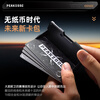 PEAKZOOC Carbon Fiber Anti-Theft Brush Multifunctional Magnetic Metal Card Holder MagSafe Magnetic Holder Men's Document Storage Card Bag Outdoor Men's Wear Silver Card Belt Lanyard Xuanwu Black MagSafe Magnetic Anti-Theft Brush