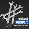 Dongcheng mirror dual-purpose wrench, plum blossom wrench, dual-purpose quick wrench, plum blossom dual-purpose wrench 10mm