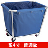 Hotel guest room thickened stainless steel linen cart room entrance cart collection cart storage cart cart linen bag assembly 4-inch linen cart blue