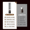 Beijing electric pepper grinder household kitchen artifact seasoning black peppercorns sea salt spice cumin pepper grinding bottle