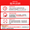 Jingdong Car Maintenance 6 times vehicle exterior cleaning, common for sedans/SUVs/MPVs