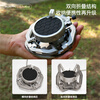 Bubik split-type stabilized cassette stove outdoor folding direct injection infrared light wave stove portable gas tank camping equipment flying saucer stove