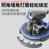 He Jiagong self-priming brushed wall grinder sandpaper machine polishing putty artifact wall grinding wall electric sandpaper dust-free machine upgraded double vacuum package one