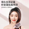 Xincong comb, fluffy artifact, rib comb, high skull comb, smooth hair, no tangles, curly hair, back styling massage comb for men and women, Sakura pink, event exclusive