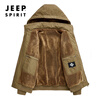 JEEP SPIRIT Jeep Jacket Cotton Jacket Men's Autumn and Winter Jacket Men's Warm Plus Velvet Thickened Cotton Clothes Washed Men's Cotton Jackets