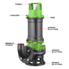 WQF large flow engineering sewage pump clean water sewage 380V submersible sewage pump basement 304/M lifting submersible sewage 100WQ/M100-15-7.5