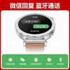 Huawei Valentine's Day Gift Huawei Watch GT5 Women's Intelligent Emotional Health Assistant Ovarian Function Assessment Fashion New Product for Girlfriend or Wife New Year's Birthday Gift Exclusive for Goddess Huawei GT5 41mm Pearl White