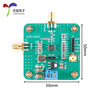 ADF4002 phase-locked loop module, high-frequency phase detector, driver source program provided, AD acquisition module digital control, digital module driver board