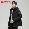 Yaya 2025 Winter Men's Hooded Thickened Warm Workwear Down Jacket Fashionable Versatile Handsome Coldproof Jacket for Men