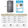 Haier Refrigerator produces Tongshuai Yueji Lazy Refrigerator 510 502L large capacity double cycle cross-opening four-door first-level energy efficiency LTD-510WS9U1