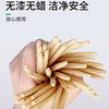 Disposable chopsticks, commercial take-out bamboo chopsticks, fast food, convenient and hygienic bamboo chopsticks, food grade, wedding, New Year and Spring Festival, 100 pairs