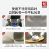 ZWILLING German Zwilling stainless steel pot set stainless steel wok frying pan soup pot combination household Chinese wok stainless steel frying soup pot five-piece set