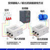 AC three-phase three-wire inverter servo input anti-interference power supply filter - 1200A560kw