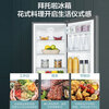 20% subsidy for home appliances double-door refrigerator household small first-class energy efficiency small refrigerator energy-saving air-cooled and frost-free single person preferred 158 upgraded freshness, clean taste and frost reduction 68L