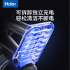 Haier Mailang Wireless Vacuum Cleaner Green Light Display Dust Vacuuming and Mite Removal Home Handheld Large Suction Can Be Wall-mounted to Suction Pet Hair HZ-G16S MAX