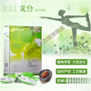 Sijiyoumei Random Fruit Meal Replacement Enzyme Green Plum Deep Arrangement New Enhanced Version Sijiyoumei Random Fruit 5 boxes