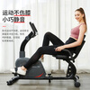 Iosn Horizontal Exercise Bike Home Rehabilitation Bike Magnetic Control Elderly Exercise Equipment Pedal Home Fitness Bike Large Load-bearing Model Stable + Package Installation R07-Lower Limb Exercise-Aerobic Exercise