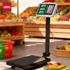 Deli rechargeable platform scale electronic scale commercial high-precision floor-standing vegetable selling electronic scale cargo scale pricing large industrial counting express scale TE923