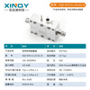 XINQY Xinqiyuan SMA RF wideband biaser 0.1-8.5G active device feeder 40GHz high frequency DC bias DC isolation box coaxial DC isolation 0.1-8.5G