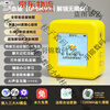 DEEpseek Xiaozhi ai voice dialogue box bean bag robot toy desktop artificial intelligence chat companion lemon yellow tone selection丨character customization丨