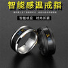 Temperature-sensitive ring automatically changes color for a male couple and a female Korean version of titanium steel to display temperature and personality, fashionable temperature-sensitive ring ring for men, trendy titanium steel, fashionable personality, cool and versatile finger, Korean version smart ring, silver, size 12 finger circumference 67.2mm