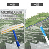 Yigongding Aluminum alloy glass scraper multi-functional removable telescopic pole glass wiper window wiper 1.2m three-piece set