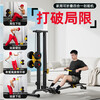Big running rowing machine indoor abdominal machine training dumbbell foldable strength comprehensive sports trainer fitness equipment silver luxury fully equipped dumbbell + multi-functional accessories