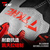 TKNE winter motorcycle riding gloves anti-fall, warm and waterproof red carbon fiber + waterproof and warm L
