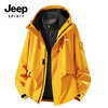 JEEP SPIRIT Jacket 2025 New Men's Outdoor Three-Proof Graphene Warm Jacket Top 26188 Moonlight Blue XL