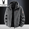 Playboy (PLAYBOY) Polar Fleece L Hooded Jacket Zipper Cardigan Men's Jacket Autumn and Winter Velvet Thickened Sports Fleece Warm Sweater Dark Blue Y710 Hooded Velvet 4XL (Recommended 175-190 catties)