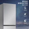 25% subsidy for home appliances refrigerator household small double-door first-class energy-saving power-saving frequency conversion air-cooled frost-free refrigerator 25 newly upgraded fresh food 188 upgraded antibacterial and odor-free 98L