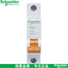 Schneider AN small air circuit breaker 1P/2P/3P/4P 6A-63A household electric switch air switch 4p 125A
