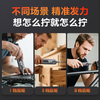 Deli electric screwdriver set 4B1 household small multi-functional rechargeable lithium electric hand drill upgrade