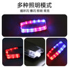 Hauskop Shoulder Light Red and Blue Flash Shoulder Light Warning Light LED Shoulder Clip-type Waterproof Traffic Patrol Cycling Night Running Wordless