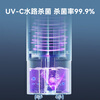 Jingdong-made smart antibacterial fog-free humidifier and air purifier all-in-one home light sound 1800ml humidification capacity electrolyzed water sterilization supports Mijia APP Water Lily Ultra2