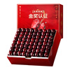 Mengwanyi cherries, Chilean cherries, imported fruits, next-day delivery to multiple places, 5kg New Year's Day gift box, 4kg (net weight), selected package, exquisite gift box - insulated box + ice pack, Big Mac 3JJJ grade cherries丨30-32mm