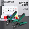GREENER terminal block crimping pliers wire nose wiring pliers electrician's special tube crimping artifact crimping terminal pliers