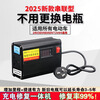 Battery repair artifact for two or three-wheel electric vehicles battery repairer pulse repair battery voltage stabilization activation range battery repair artifact