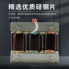 Capacitor cabinet harmonic special reactor reactive power compensation filter reactor three-phase series reactor aluminum 6%5kvar