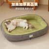 Jingdong Express Cat House Dog House Warm Medium and Large Dog Mat Four Seasons Dog House Mat Large Dog House Sofa Grass Green L- 60*48cm Suitable for pets under 15 pounds