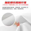 Zhunhang Fire Blanket 1.5m Gas Mask Set First Aid Commercial Home National Fire Protection 3C Certified Escape Blanket
