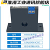 Fengqi brand M3050 current detection relay sensor switch linked alarm controller 0.2-50A normally open