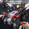 Ozhijia remote control car children's toy boy 3-6 years old water bomb spray alloy off-road vehicle New Year gift