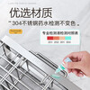Shuaishi kitchen storage rack 304 stainless steel chopstick cage chopstick barrel nail-free punch-free wall-mounted chopstick holder drain knife holder 304 stainless steel type A-4 hooks